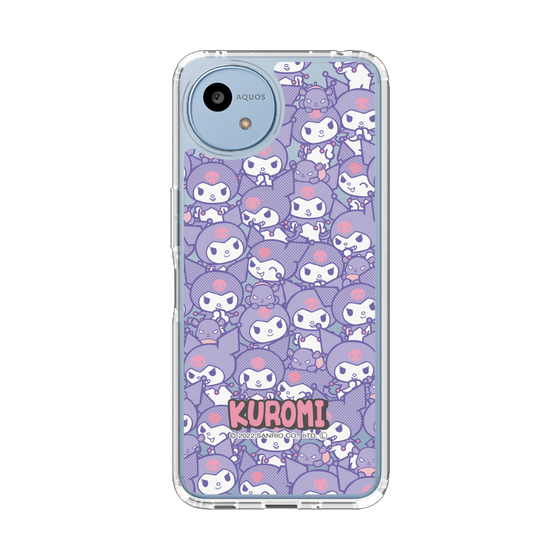 スリムプロテクションケース［ クロミ - うしろうしろ ］