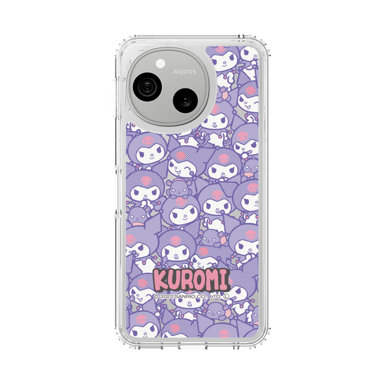 スリムプロテクションケース［ クロミ - うしろうしろ ］