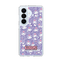 スリムプロテクションケース［ クロミ - うしろうしろ ］