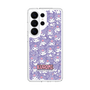 スリムプロテクションケース［ クロミ - うしろうしろ ］