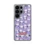 スリムプロテクションケース［ クロミ - うしろうしろ ］
