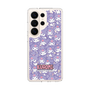 スリムプロテクションケース［ クロミ - うしろうしろ ］