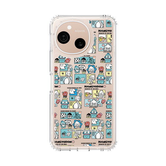 スリムプロテクションケース［ ハンギョドン - コミックデザイン ］