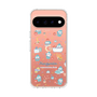 スリムプロテクションケース［ ハンギョドン - 日常 ］