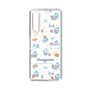 スリムプロテクションケース［ ハンギョドン - 日常 ］
