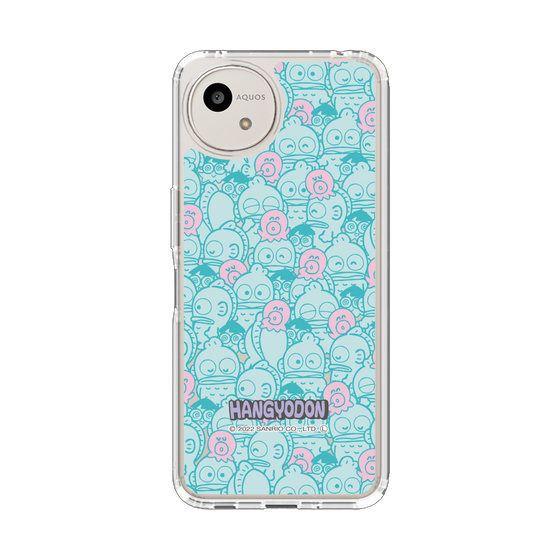 スリムプロテクションケース［ ハンギョドン - うしろうしろ ］