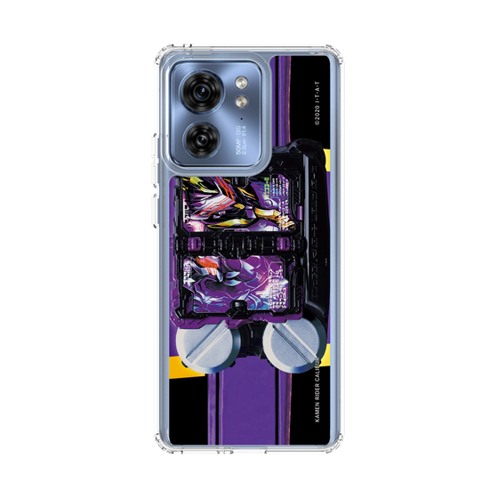 スリムプロテクションケース［ 仮面ライダー - カリバー ］