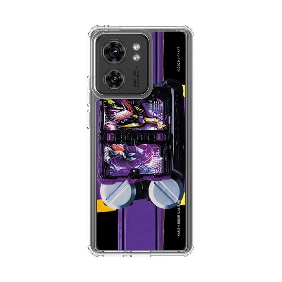 スリムプロテクションケース［ 仮面ライダー - カリバー ］