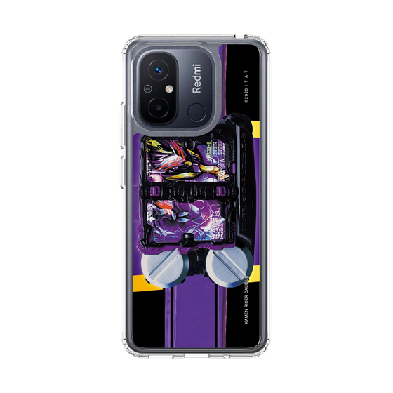 スリムプロテクションケース［ 仮面ライダー - カリバー ］