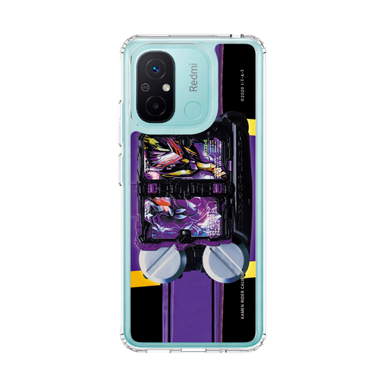 スリムプロテクションケース［ 仮面ライダー - カリバー ］