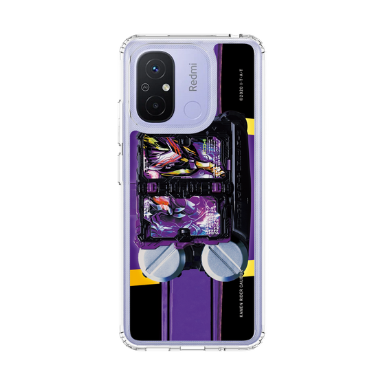 スリムプロテクションケース［ 仮面ライダー - カリバー ］