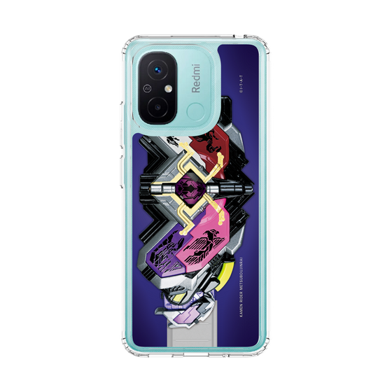 スリムプロテクションケース［ 仮面ライダー - 滅亡迅雷 ］