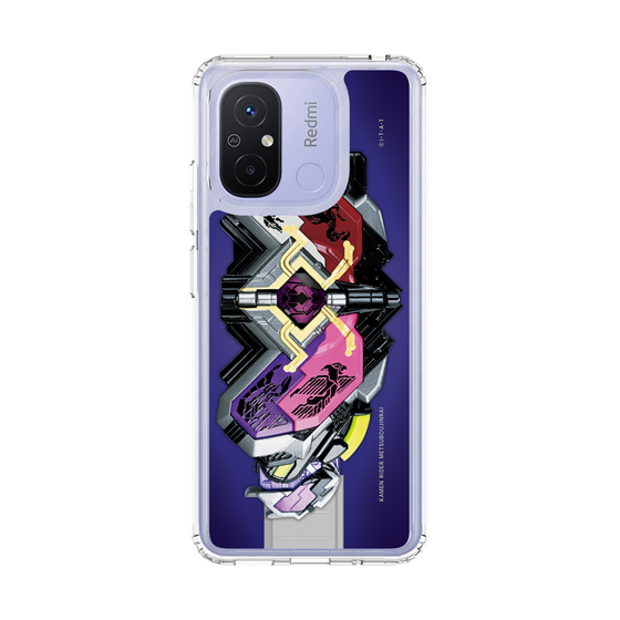 スリムプロテクションケース［ 仮面ライダー - 滅亡迅雷 ］