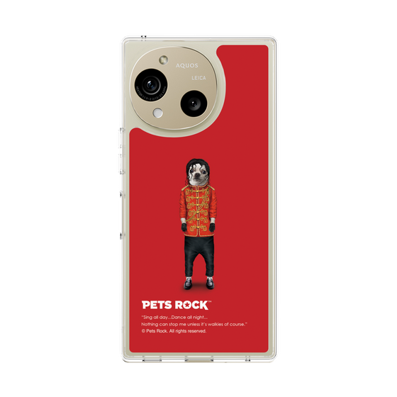 スリムプロテクションケース［ PETS ROCK - Pop ］