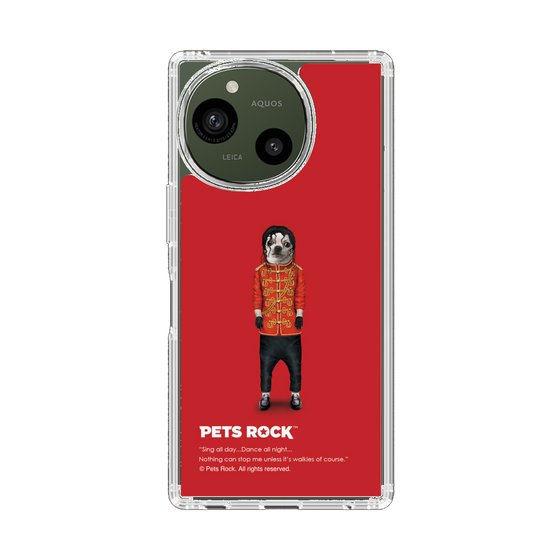 スリムプロテクションケース［ PETS ROCK - Pop ］