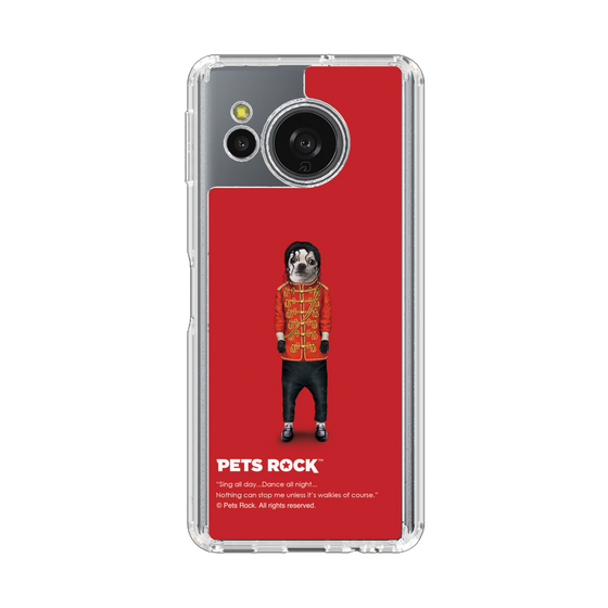 スリムプロテクションケース［ PETS ROCK - Pop ］