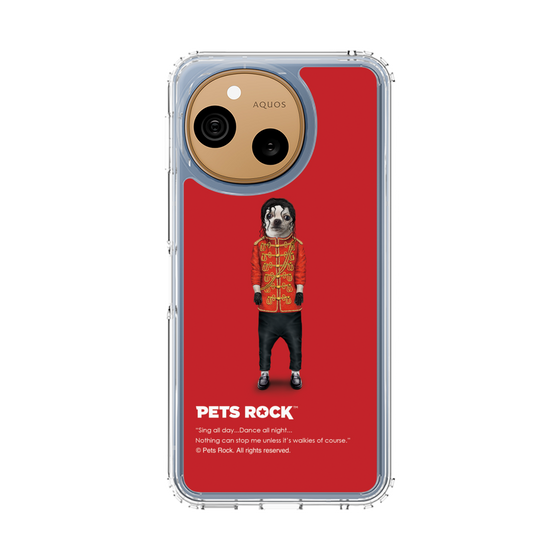 スリムプロテクションケース［ PETS ROCK - Pop ］