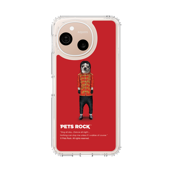 スリムプロテクションケース［ PETS ROCK - Pop ］