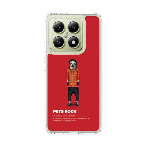スリムプロテクションケース［ PETS ROCK - Pop ］