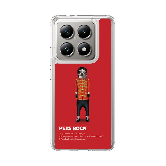 スリムプロテクションケース［ PETS ROCK - Pop ］