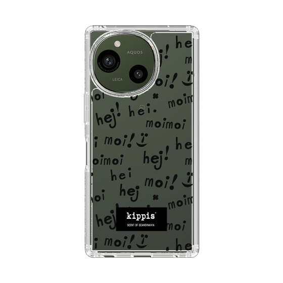 スリムプロテクションケース［ kippis® - Hej & moi - ヘイアンドモイ ］