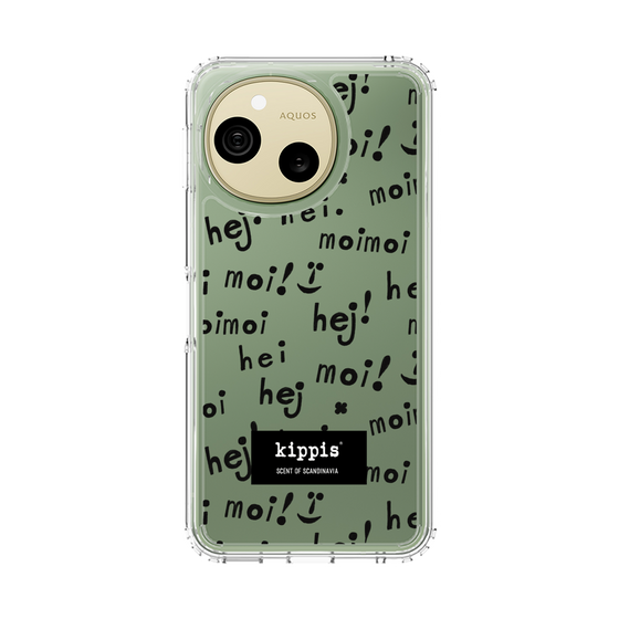 スリムプロテクションケース［ kippis® - Hej & moi - ヘイアンドモイ ］