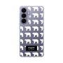 スリムプロテクションケース［ kippis® - Jaakarhu - シロクマ ］