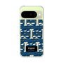 スリムプロテクションケース［ kippis® - Pax - 平和 ］