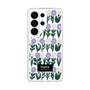 スリムプロテクションケース［ kippis® - Luokkakaveri - 同級生 ］
