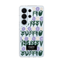 スリムプロテクションケース［ kippis® - Luokkakaveri - 同級生 ］