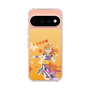 スリムプロテクションケース［ ラブライブ！スーパースター!! - 澁谷かのん ］