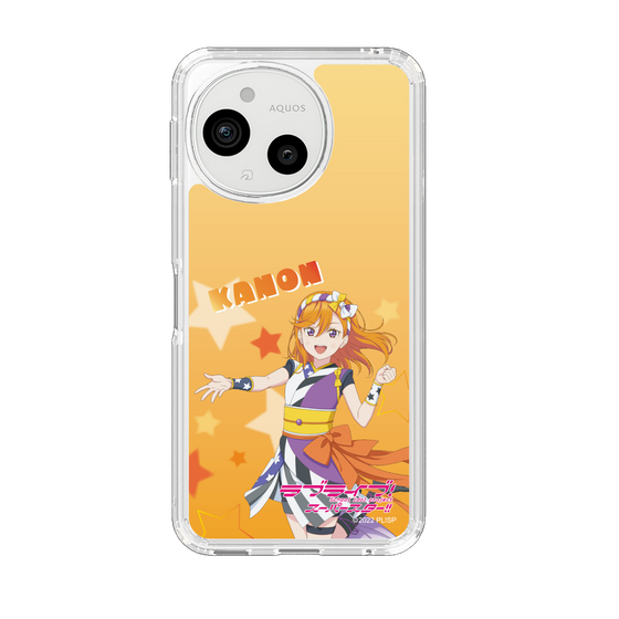 スリムプロテクションケース［ ラブライブ！スーパースター!! - 澁谷かのん ］