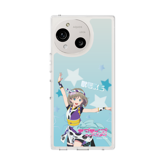 スリムプロテクションケース［ ラブライブ！スーパースター!! - 唐可可 ］