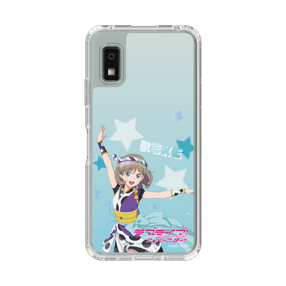 スリムプロテクションケース［ ラブライブ！スーパースター!! - 唐可可 ］