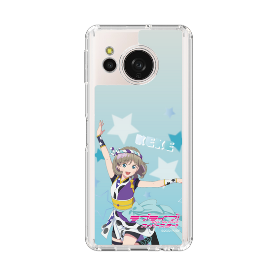 スリムプロテクションケース［ ラブライブ！スーパースター!! - 唐可可 ］