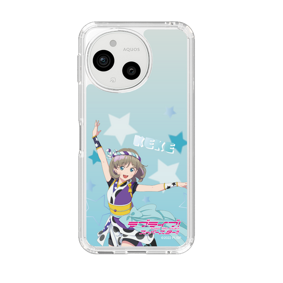 スリムプロテクションケース［ ラブライブ！スーパースター!! - 唐可可 ］