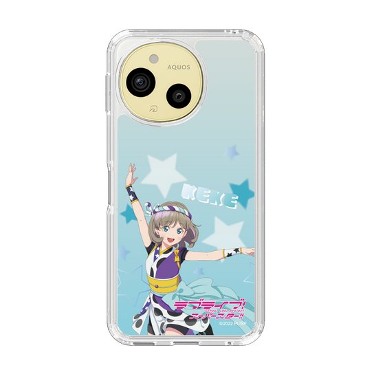 スリムプロテクションケース［ ラブライブ！スーパースター!! - 唐可可 ］