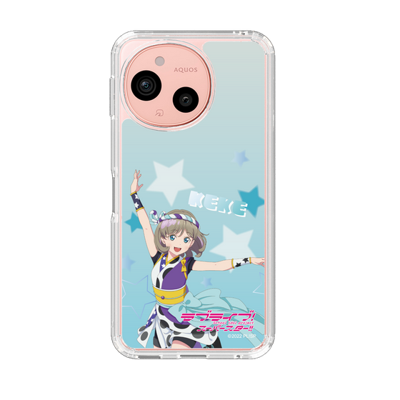 スリムプロテクションケース［ ラブライブ！スーパースター!! - 唐可可 ］