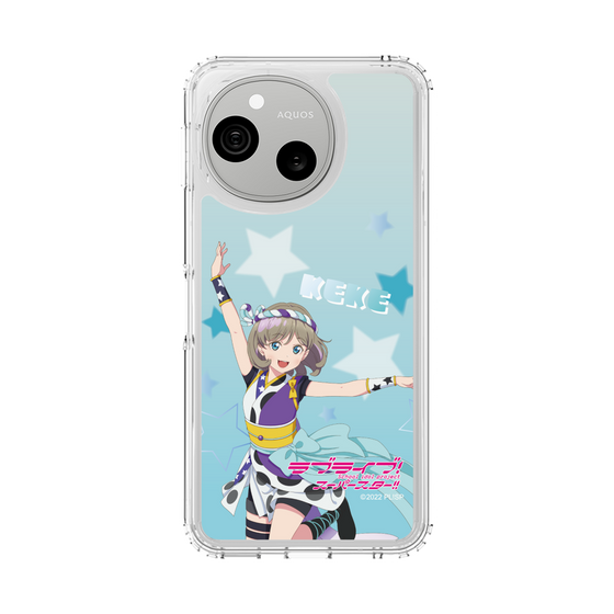 スリムプロテクションケース［ ラブライブ！スーパースター!! - 唐可可 ］