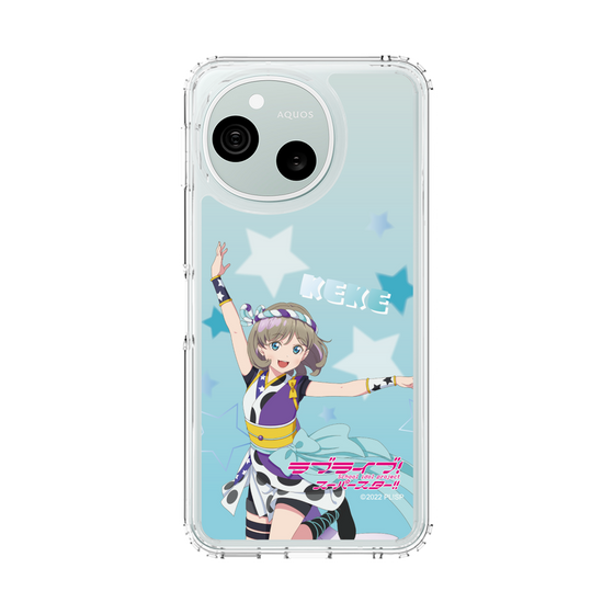 スリムプロテクションケース［ ラブライブ！スーパースター!! - 唐可可 ］