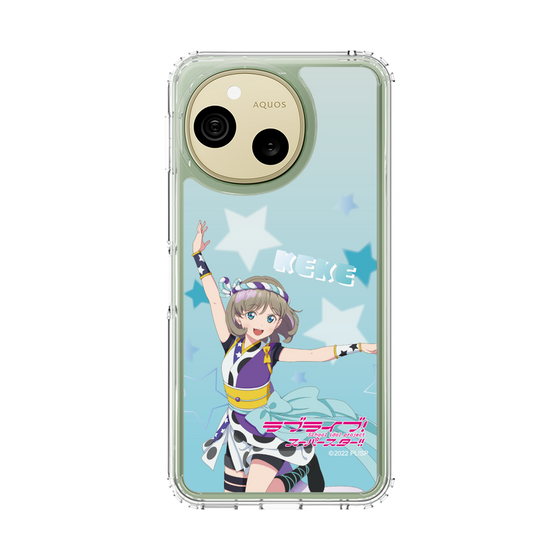 スリムプロテクションケース［ ラブライブ！スーパースター!! - 唐可可 ］