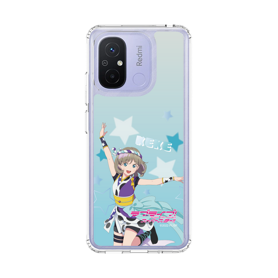 スリムプロテクションケース［ ラブライブ！スーパースター!! - 唐可可 ］