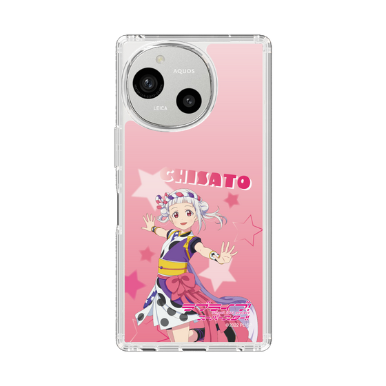 スリムプロテクションケース［ ラブライブ！スーパースター!! - 嵐千砂都 ］