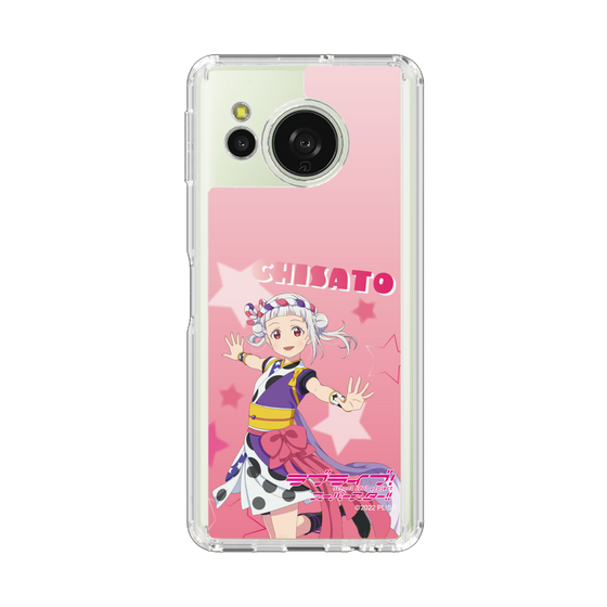 スリムプロテクションケース［ ラブライブ！スーパースター!! - 嵐千砂都 ］