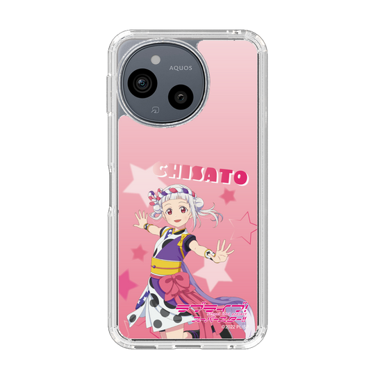 スリムプロテクションケース［ ラブライブ！スーパースター!! - 嵐千砂都 ］