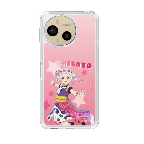 スリムプロテクションケース［ ラブライブ！スーパースター!! - 嵐千砂都 ］