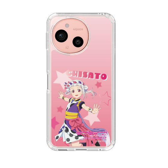 スリムプロテクションケース［ ラブライブ！スーパースター!! - 嵐千砂都 ］