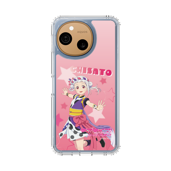 スリムプロテクションケース［ ラブライブ！スーパースター!! - 嵐千砂都 ］