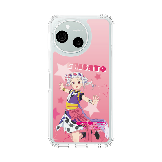 スリムプロテクションケース［ ラブライブ！スーパースター!! - 嵐千砂都 ］