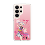 スリムプロテクションケース［ ラブライブ！スーパースター!! - 嵐千砂都 ］